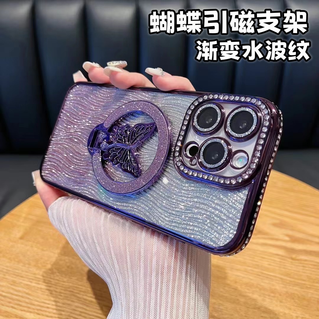 진한 보라색 [그라디언트 물 파문]