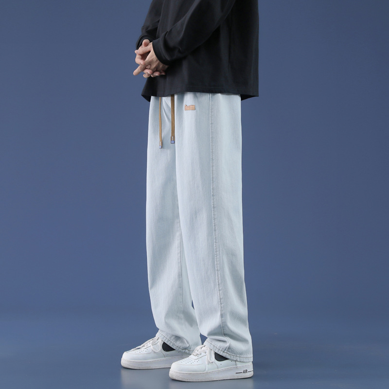 라이트 블루