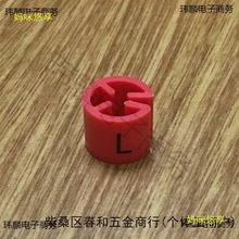 ͸���ߴa����ĸ�a �����¼܈A�γߴaȦ �ߴa�� ���b����b�˺�