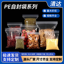 pe�Է���Ӻ��ܷ��͸�����ϴ�����С��ڴ����b���b���ܷ������