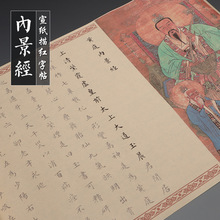 �����������Sͥ�Ⱦ�������ܛ�P�����Rġ�����˳��Wë�P��t�o����