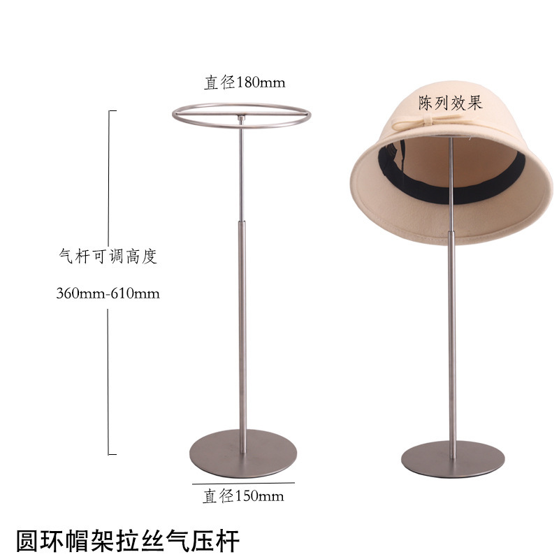 新しい帽子の展示棚の頭の型の棚はステンレスの糸を引く帽子の棚の鉄芸の商用の陳列棚の道具を調節することができます。|undefined
