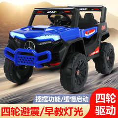 Children's Electric Four-Wheel Dual-Drive Car for Boys and Girls, Remote Control Toy Car for Kids, Seating Baby, Mercedes-Benz Car