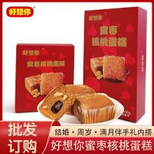 �������ۗ����ҵ�����bϲ�c���b�Y��M���ܚq���ֶY���c��ʳ���l