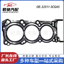 22311-3CGA5  22311-3CGA0 22311-3CGB0��܇�l�әC�������w�|Ȧ