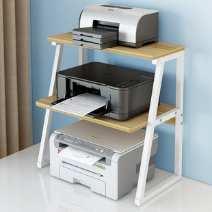 Small Printer Shelf Desktop Double-layer Copier Storage Rack Multifunctional Office Desktop Host Storage Rack