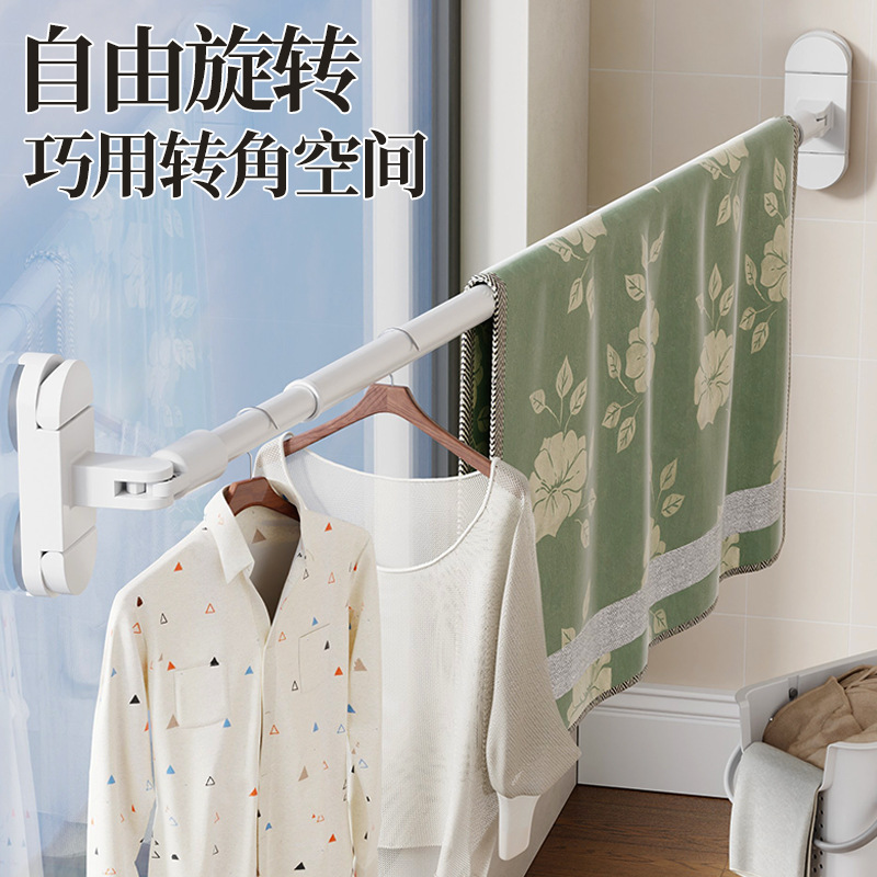 Suction Cup Telescopic Drying Rack Home Floating Window Clothes Drying Rod Non-Drilling Drying Rod Balcony Window Drying Drying Drying Drying Artifact