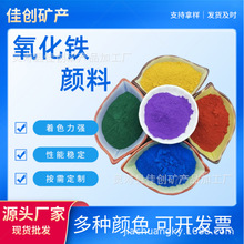 �늳�ˮ̎��������ϴ߻����������F�tˮ��ʴu�����F���