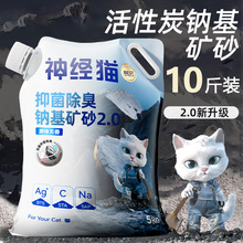 ����؈ɰ���􏊽Y�F�{���Vɰ���������ɰ����ɰ؈ɰ40����b