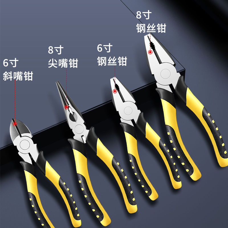 家用钢丝钳多功能老虎钳高碳钢尖嘴钳6寸8寸斜嘴钳钳子老款直发