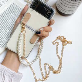 三星Flod3珍珠手链适用于斜挎手机壳三星ZFlip3折叠透明韩国ins潮