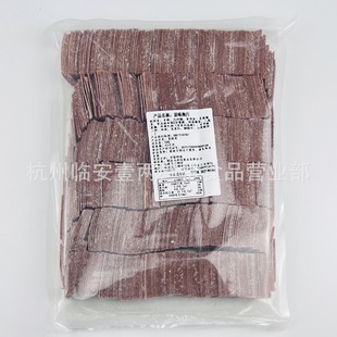 �񾮷�÷Ƭ1ǧ��1����������ԭζ�Ƥ���Kâ����ݮ��÷÷Ƭ