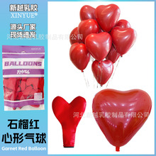 ���lʯ��t�p�Ӑ����Κ��������Ɍ���鷿�����bY�錚ʯ�t����