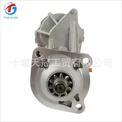 Starter and accessories Cummins starter