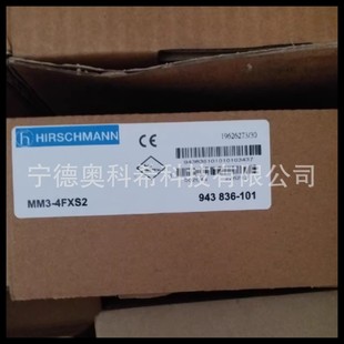 Hessmann Mm3-4Fxs2 Rs30-2402O6O6Sdaehc Rs20-1600M2T1Sdaehc Negotiated Price