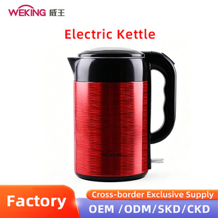 ElectricGlass Kettle, Quality, Custom Color Home Appliance