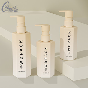Customized Solid Color Pet Material 150Ml200Ml250Ml Various Colors Lotion Bottle Skin Care Products Cosmetics Packaging