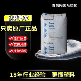 �F؛EAA����ɭ5050���g���᷀���Ժ�ʳƷ���b���|���zճ���ԏ�