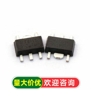 PT4115 SOT-89 LED��IC T4115 LED��оƬ (2��)