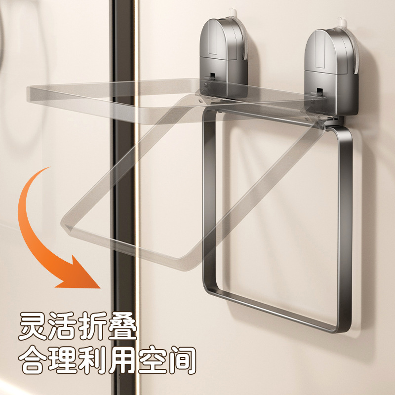 吸盘脏衣篓家用可折叠卫生间壁挂放衣神器收纳筐脏衣篮浴室脏衣篮|undefined