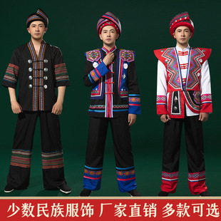 Yunnan minority costume male Guizhou Miao Yi Xiangxi Tujia Yao Zhuang dance performance costume