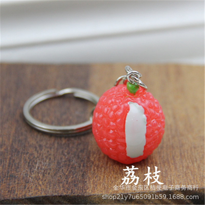 Litchi