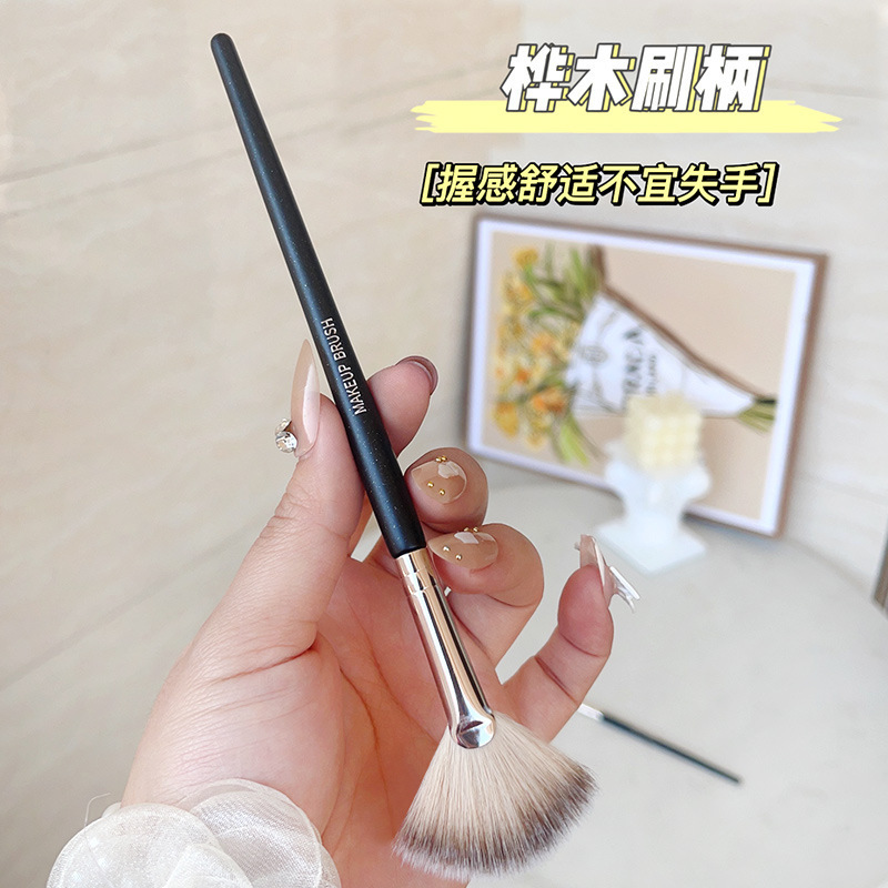 Face blush, brush, highlighter