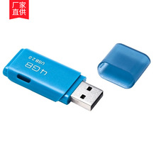 LD和诺USB3.0金属防水优盘8G16G32G64G不锈钢高速存储U盘批发