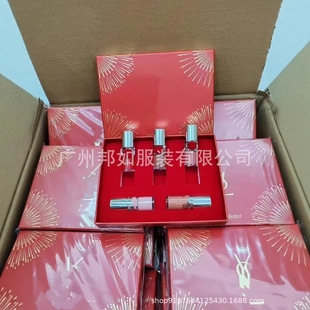 �羳���Q�}���´���Y���ࣴ���ˮ�ⴽ�������3ml�Y���R��