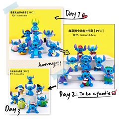 24 Versatile Space Alien Anime Handmade DIY Baking Cake Ornament, Stitch Car Ornament