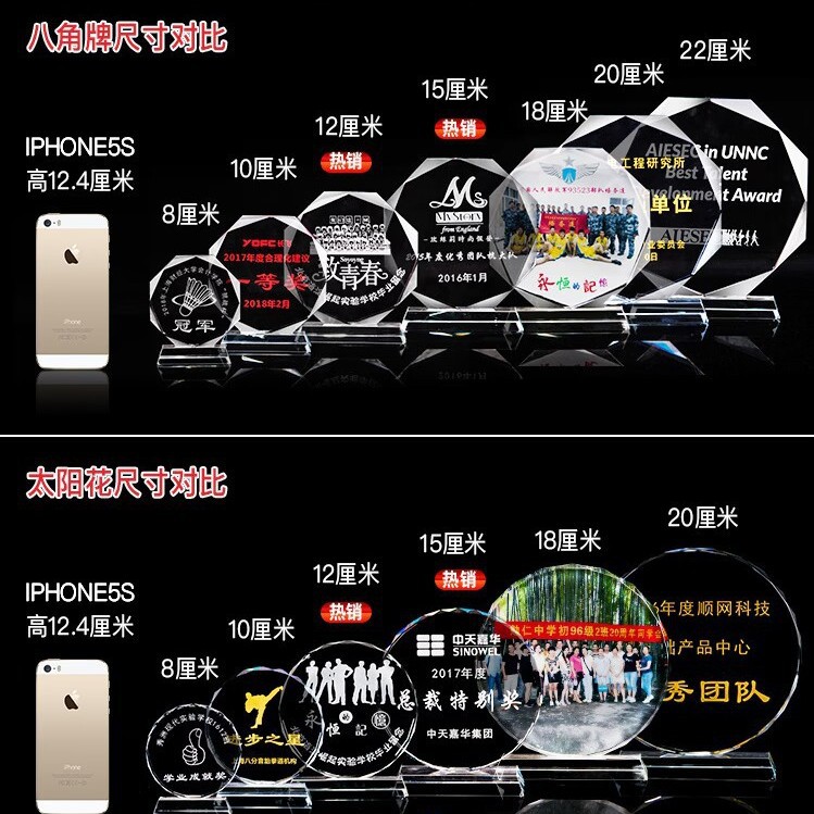 작은 사이즈 10위안