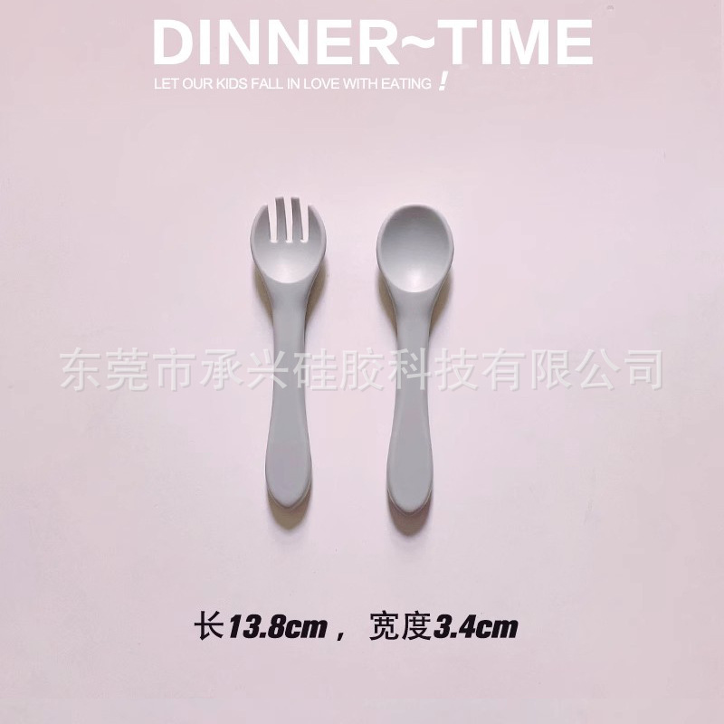 회색 포크와 스푼