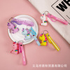 Cartoon keychain from soft rubber, pendant, doll, unicorn, Birthday gift, wholesale