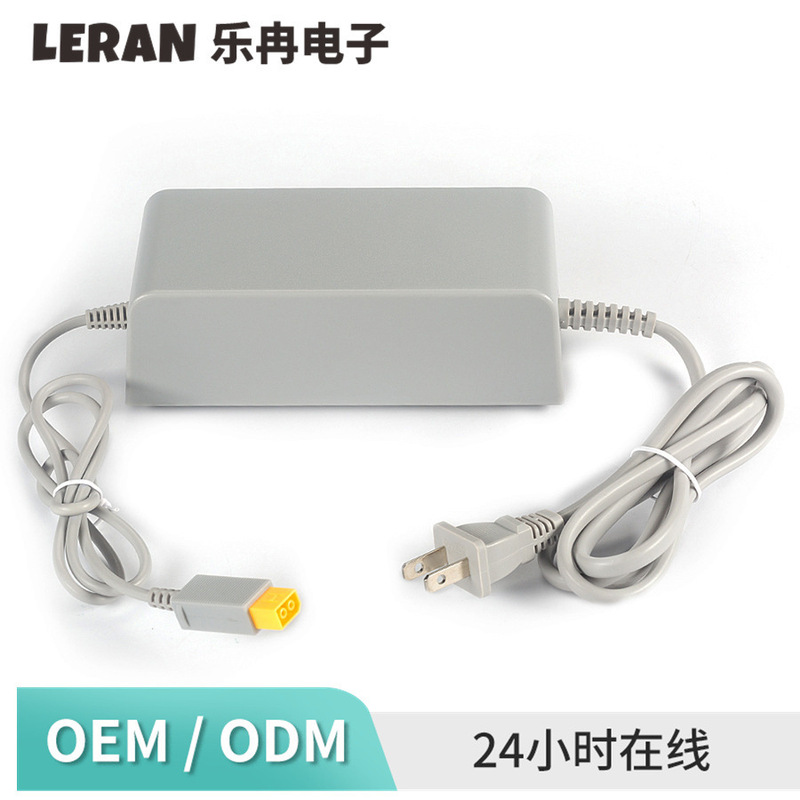 Suitable for Wiiu Console Charger, Power Supply 110-240V Universal Charger 15V-5