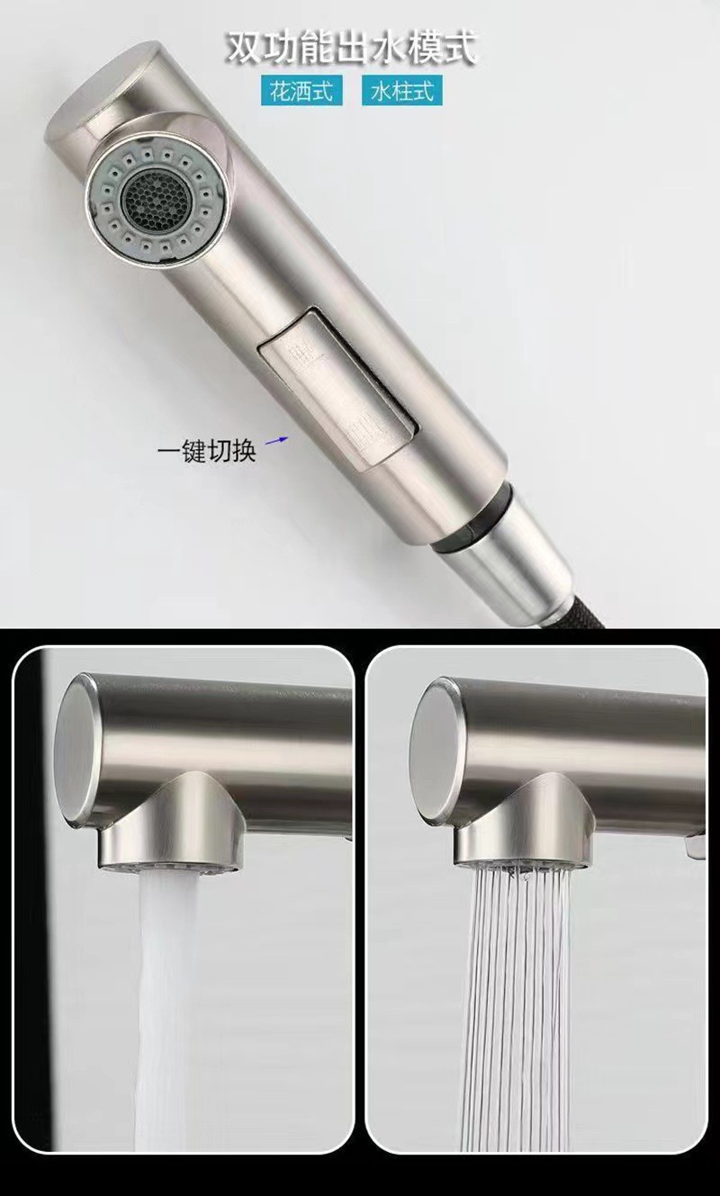 详情2