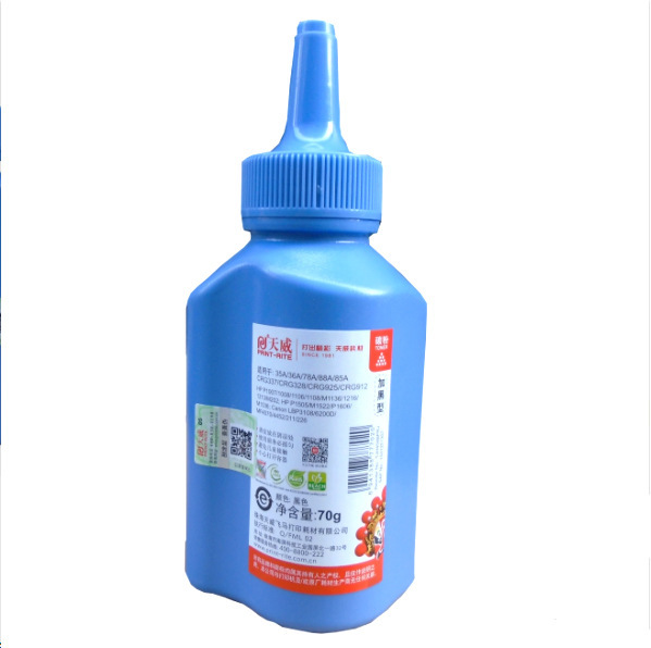 Tianwei CC388A ink powder suitable for HP 88A Toner HP m113p1108 m126nw printer Tianwei CC388A ink powder suitable for HP 88A Toner HP m113p1108 m126nw printer