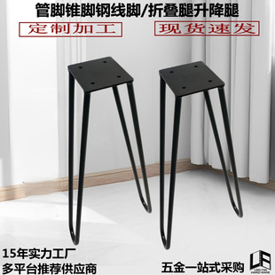 ��������Ȍ����F�����_̨�_�l�A�Ⱥ��s䓽�U�ͻ���֧�ܼҾ�
