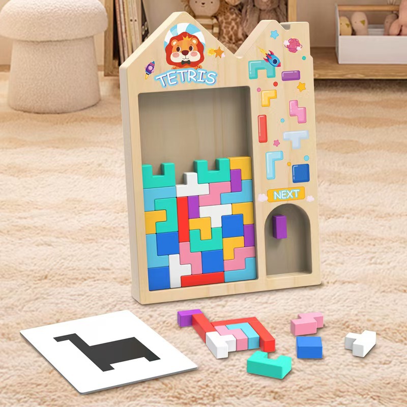 Three-Dimensional Tetris Puzzle Building Block Game Matching Card Puzzle Wooden Children's Educational Toy Cross-Border