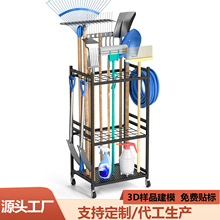 跨境庭院工具架 亚马逊可移动种植用具收纳架花园整理置物摆放架
