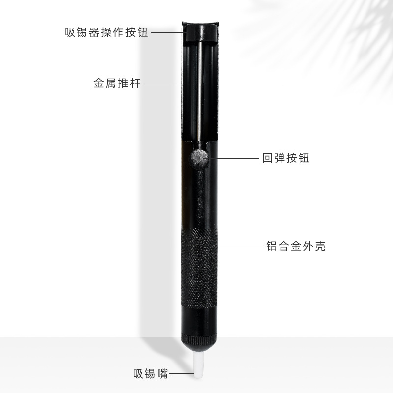 10 개의 조합 수리 납땜 인두 세트 키트 온도 조절 가정용 솔더 펜 국경 핀셋 땜납