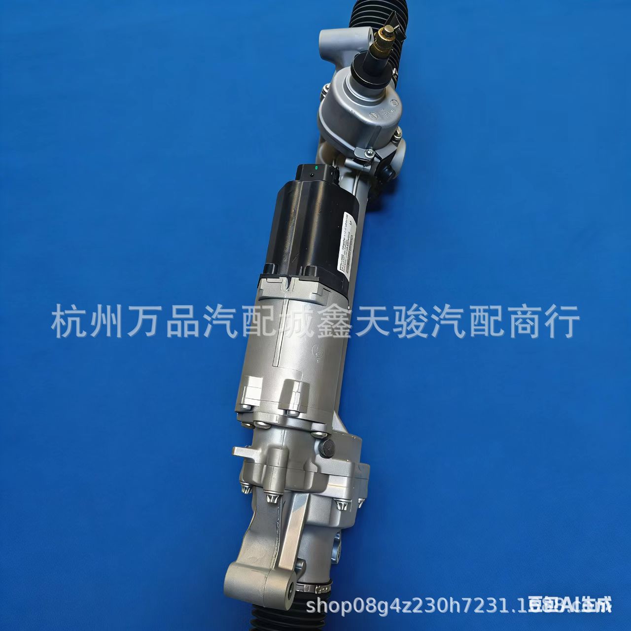 2054604901 2054603401 2054606002 Is Suitable for Mercedes-Benz W205 C-Class Two-Zone Steering Gear