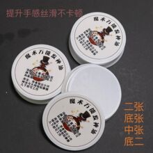ħ�g�f�ܰl���Ͱl�Ƹ���ֻ������ָо�������