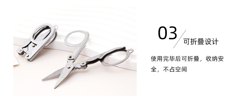 O1CN01oLdFGT27MfTkCEWG7_!!937227783-0-cib.jpg?__r__=1700026567484