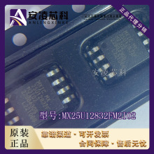 ԭװ��Ʒ PE3513-52 ��װSOT-363 ˿ӡ513 ��ƬICоƬ ȫ���ֻ�