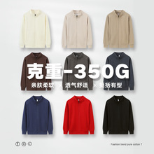 �ﶬ350g�ذ���ɫ����������I�l���г��Ə͹�����_����H����Ů