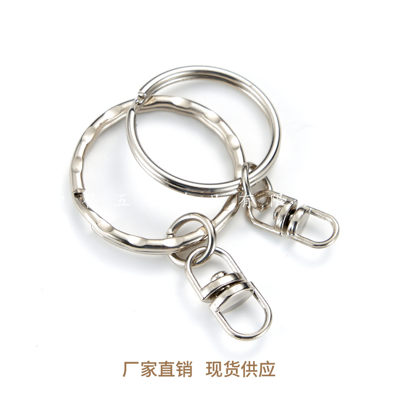 Factory supply 25 pressed wreath with eight buckle high quality wreath with 4 Section O chain flat chain key ring + eight buckle Factory supply 25 pressed wreath with eight buckle high quality wreath with 4 Section O chain flat chain key ring + eight buckle