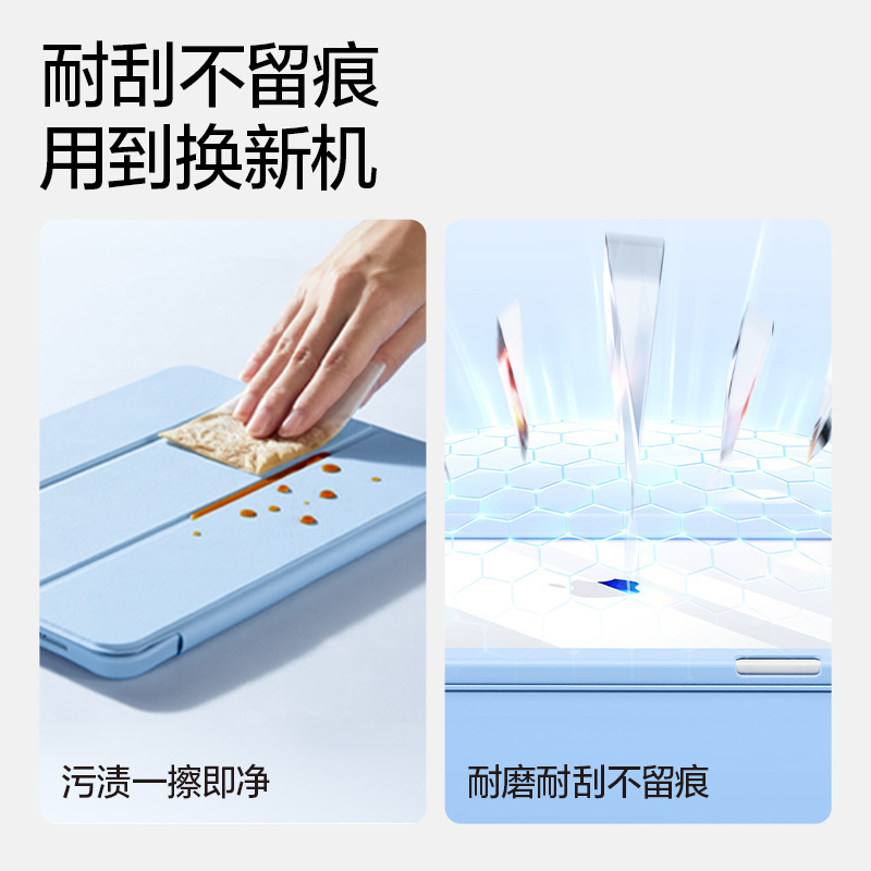70% off 落下防止ケース iPadPro 保護ケースに適しています Apple タブレット 3C デジタルレザーケース スタンド 落下防止強化|undefined