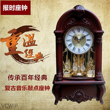 欧式敲点报时钟表座钟客厅台钟美式静音时钟卧l1s