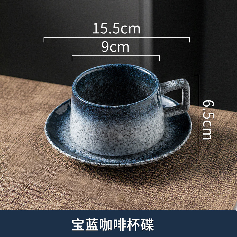 Taza de café de cerámica japonesa elegante taza retro lujoso café de alta calidad taza de cerámica de té de la tarde