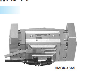 日本konsei配备耐切削油传感器的卡爪 HMGK-16AS